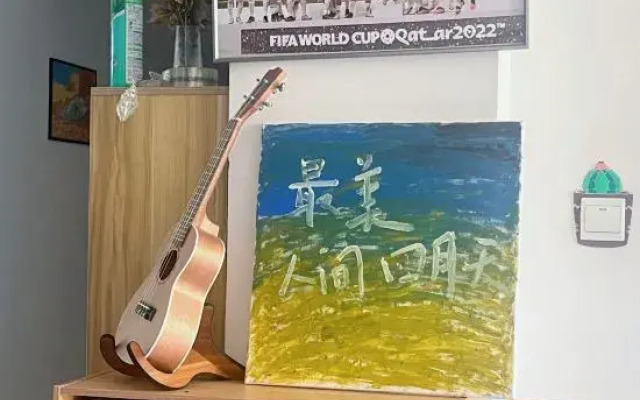 Meet April Youth Hostel