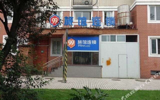 99 Inn (Shanghai Lianhua Road Metro Station)