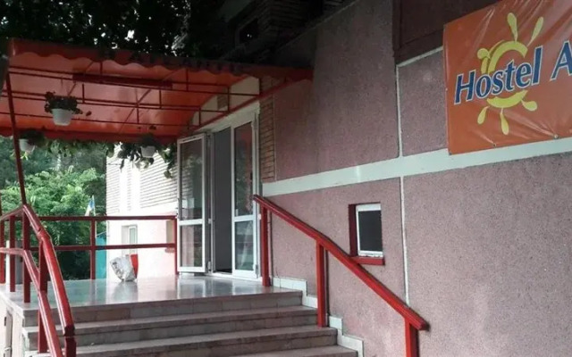 HOSTEL ATLANTIC cm