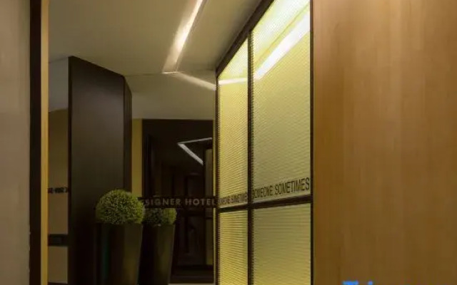 Sfeel Designer Hotel (Chengdu Jiuyan Bridge Shop)