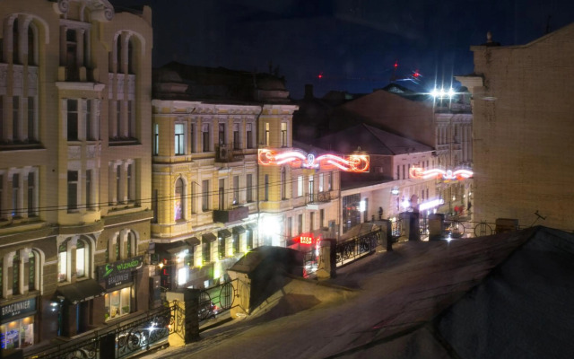 Sumskaya Apartment Lux