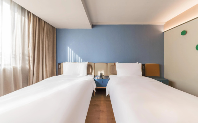 Orange Hotel Select Guangzhou Tianhe Gangding