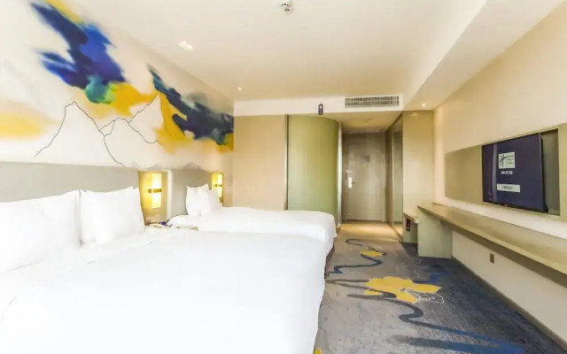 Jinjiang Inn Select Lhasa Potala Palace West Beijing Road