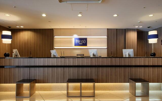Keio Presso Inn Otemachi