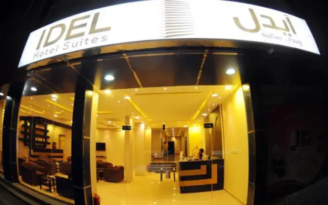 Idel Hotels Suites