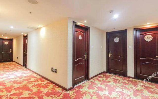 Wuhan Kanghao Hotel
