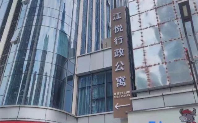 Jiang Yue Executive Apartment – Exterior – Yichun