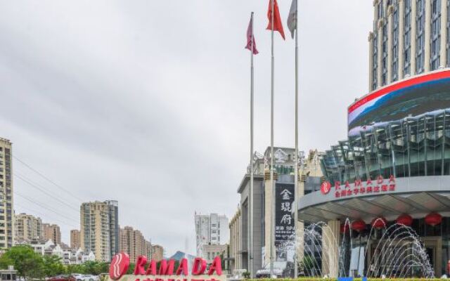 Ramada by Wyndham Taizhou