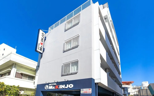 Mr.KINJO in MATSUO