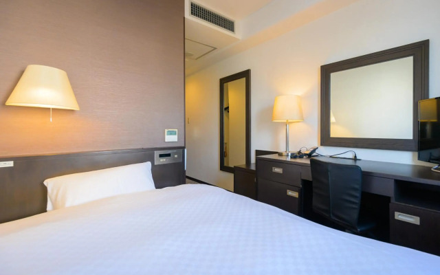 Centre One Hotel Handa