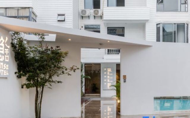 Wu'er Yinshe Qingshe Seaview Holiday Villa