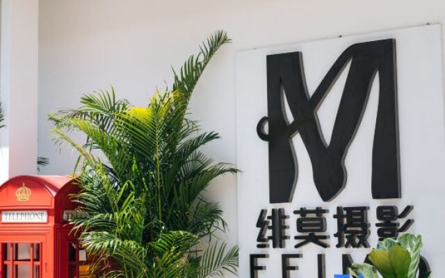 Feimo Photography Art Hostel