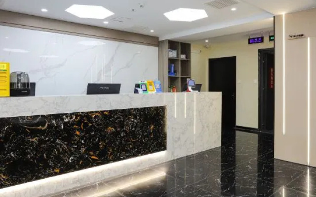 Mishir Hotel (Zibo Vientiane Hui University of Technology Branch)
