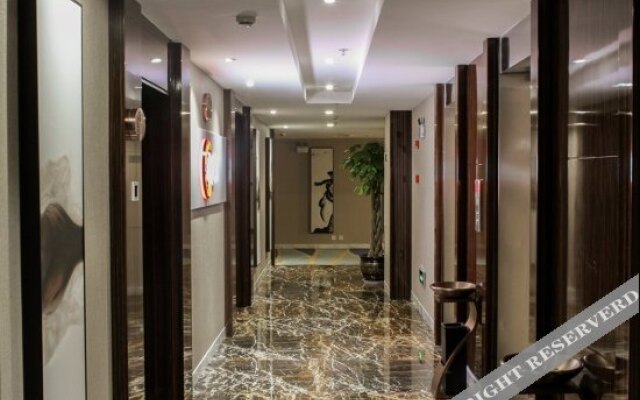 Yun Shang Si Ji Hotel (Runcheng Store, wanda plaza, Kunming)