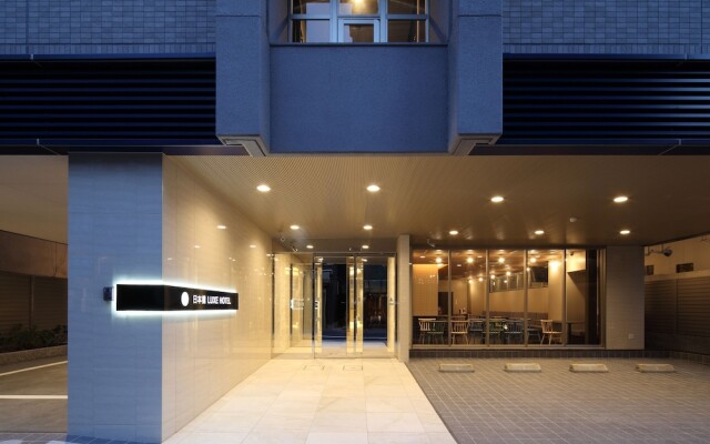 Nipponbashi Luxe Hotel