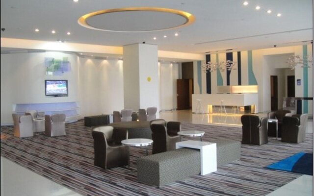 Holiday Inn Express Nanhuizui