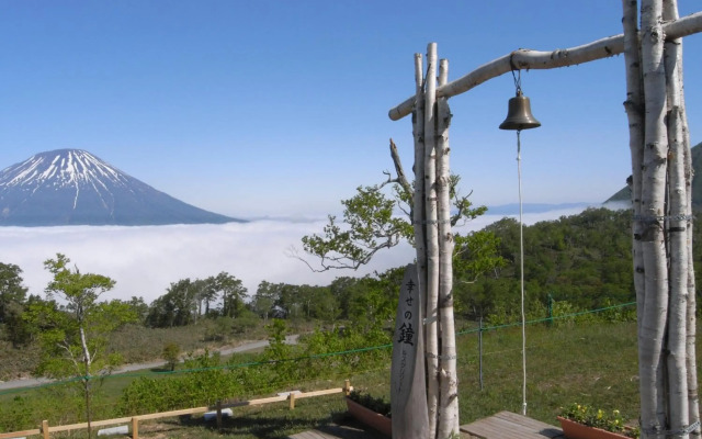 Rusutsu Resort Hotel & Convention