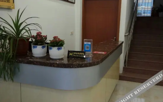 Rongcheng Hongfeng Hotel