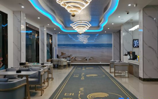 Lingshui Guanhai Resort Hotel