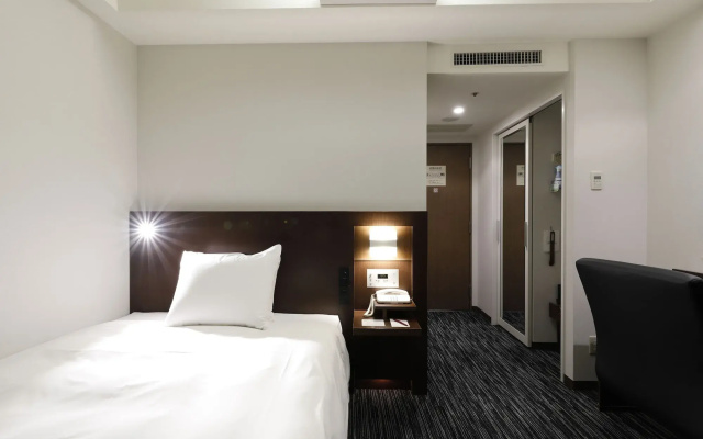 ANA Crowne Plaza Yonago by IHG