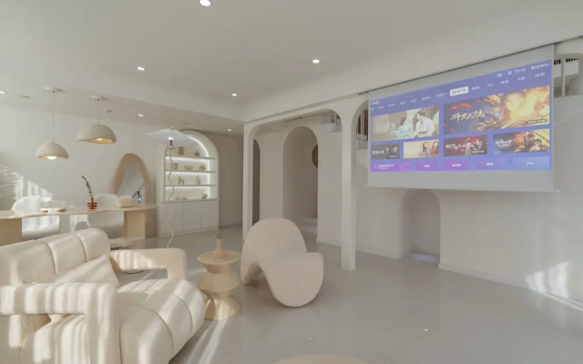 Zhuhai Ocean Code Dreamy Accommodation