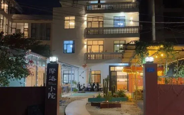 Weizhou Island Moro Courtyard (Colorful Beach Branch)