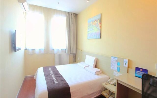 Hanting Express Beijing Shijinshan Wanda