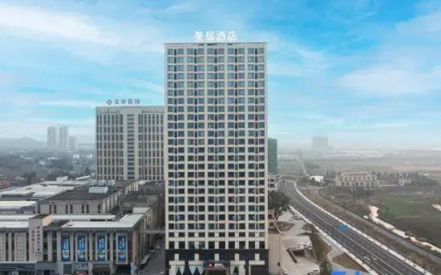 Manju Hotel (Zhuji International Trade City Branch)