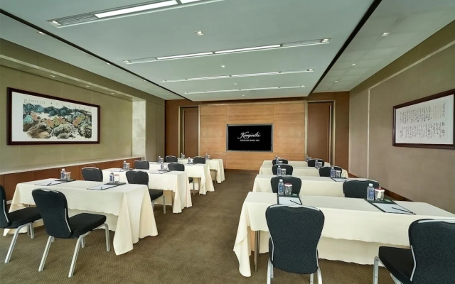 Yanqi Hotel managed by Kempinski