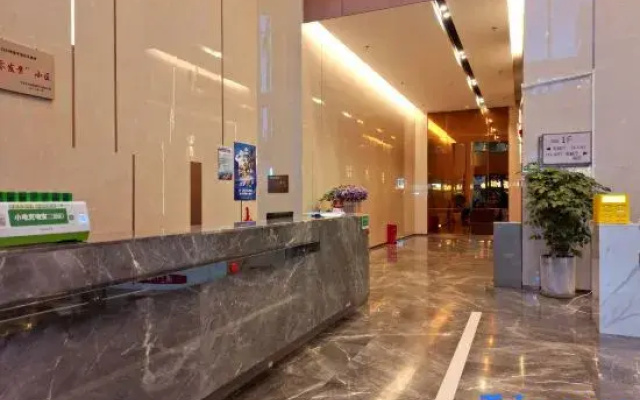 Yunshang Landscape Hotel (Wuyue Plaza)