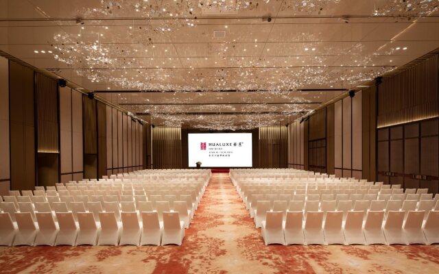 InterContinental Xi'an Hi-Tech Zone by IHG