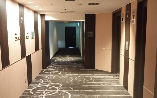 Hotel Granvia Wakayama