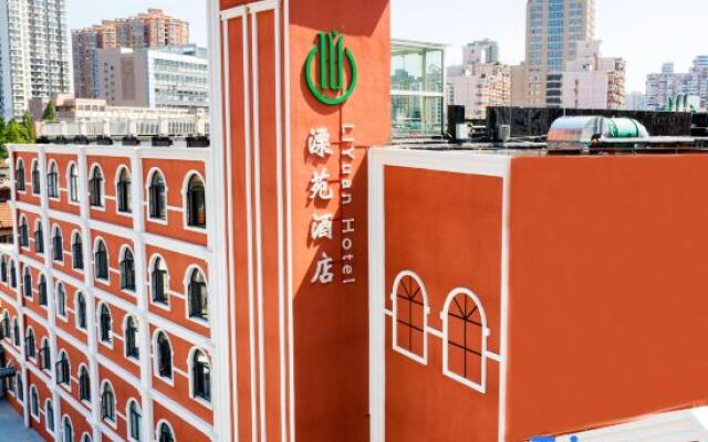 Li Yuan Hotel (Shanghai Hongkou Soccer Stadium Store)