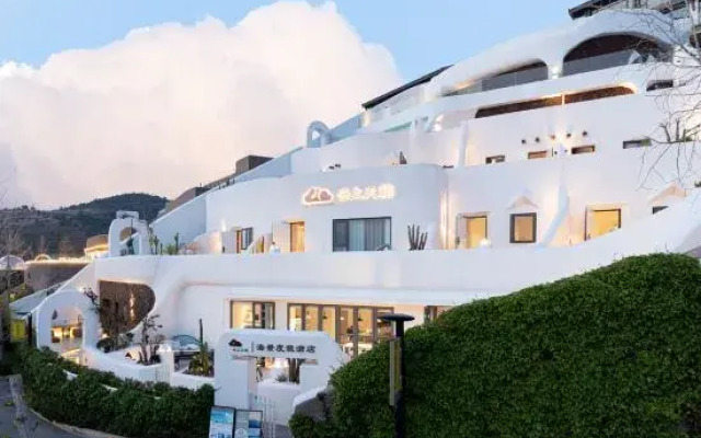 Sound on the Clouds Hotel Santorini, Dali