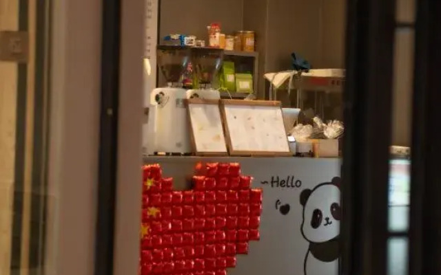 Elong ME Hotel (Yangjiang Transportation Hub Jinshan Road)