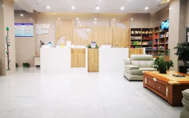 Holiday Inn Zhonghao