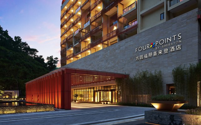 Four Points by Sheraton Guangdong, Heshan