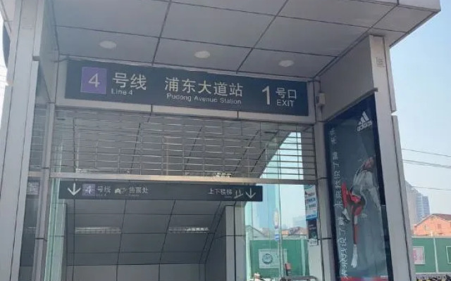 New World Holiday Hotel Huidong Shanghai