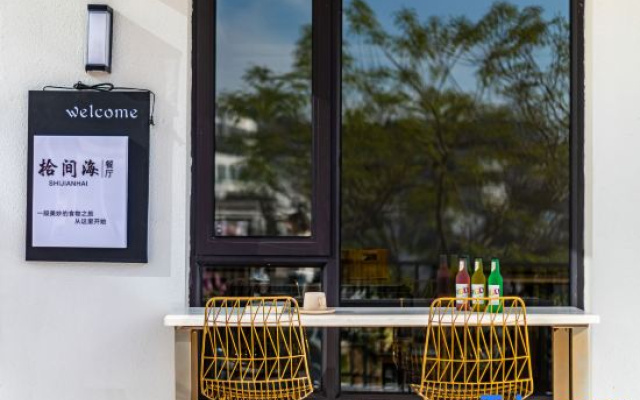 Dongji shijianhai B & B – Outside – Zhoushan