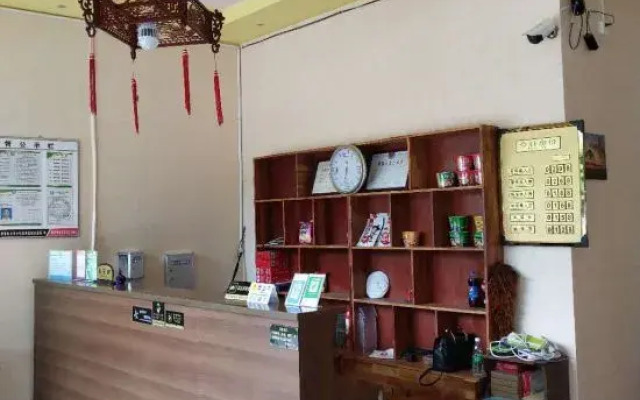 Hotel Pu'er Chunshang