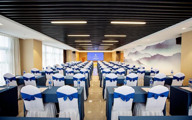 Starway Hotel Hebi Convention And Exhibition Center
