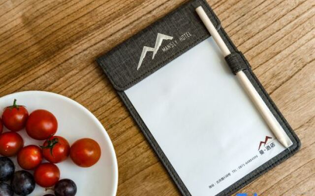 Man · Hotel（Kunming Railway Station Tangzixiang Subway station store）