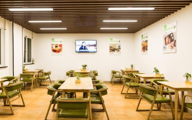 GreenTree Inn Wuxi Jiangyin City Wanda Plaza Tongfu Road Express Hotel