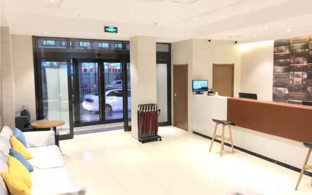Jtour Inn Changchun Railway Station South Plaza