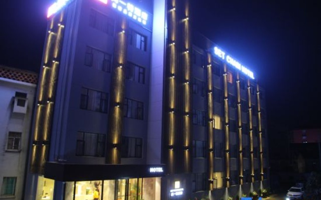Shangyite Hotel Chain (Songzi) – Exterior – Jingzhou