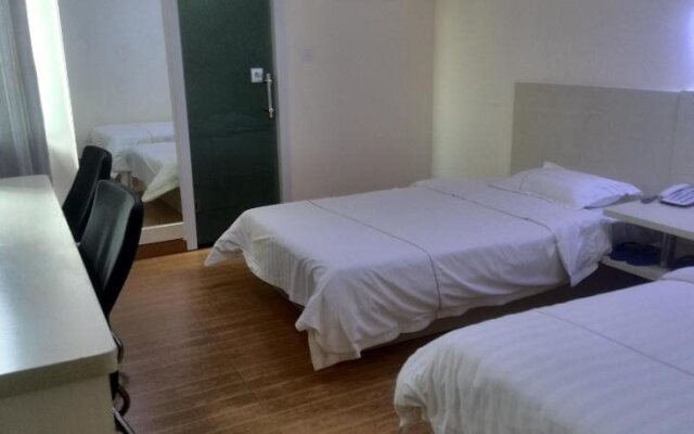 e Home Hotel Nanzhou Railway Staion