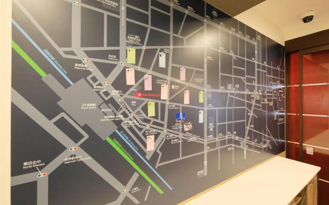 Hotel New Nagano NeXT