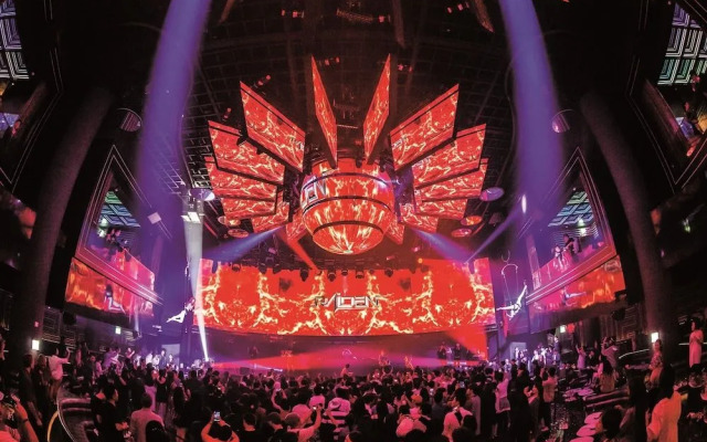 Art Paradiso, Paradise City