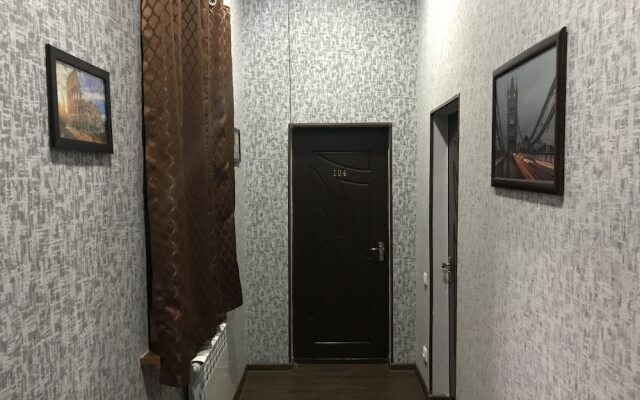Amir Khan Hostel