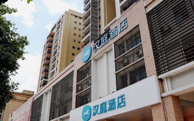 Hanting Hotel Qingyuan Yangshan